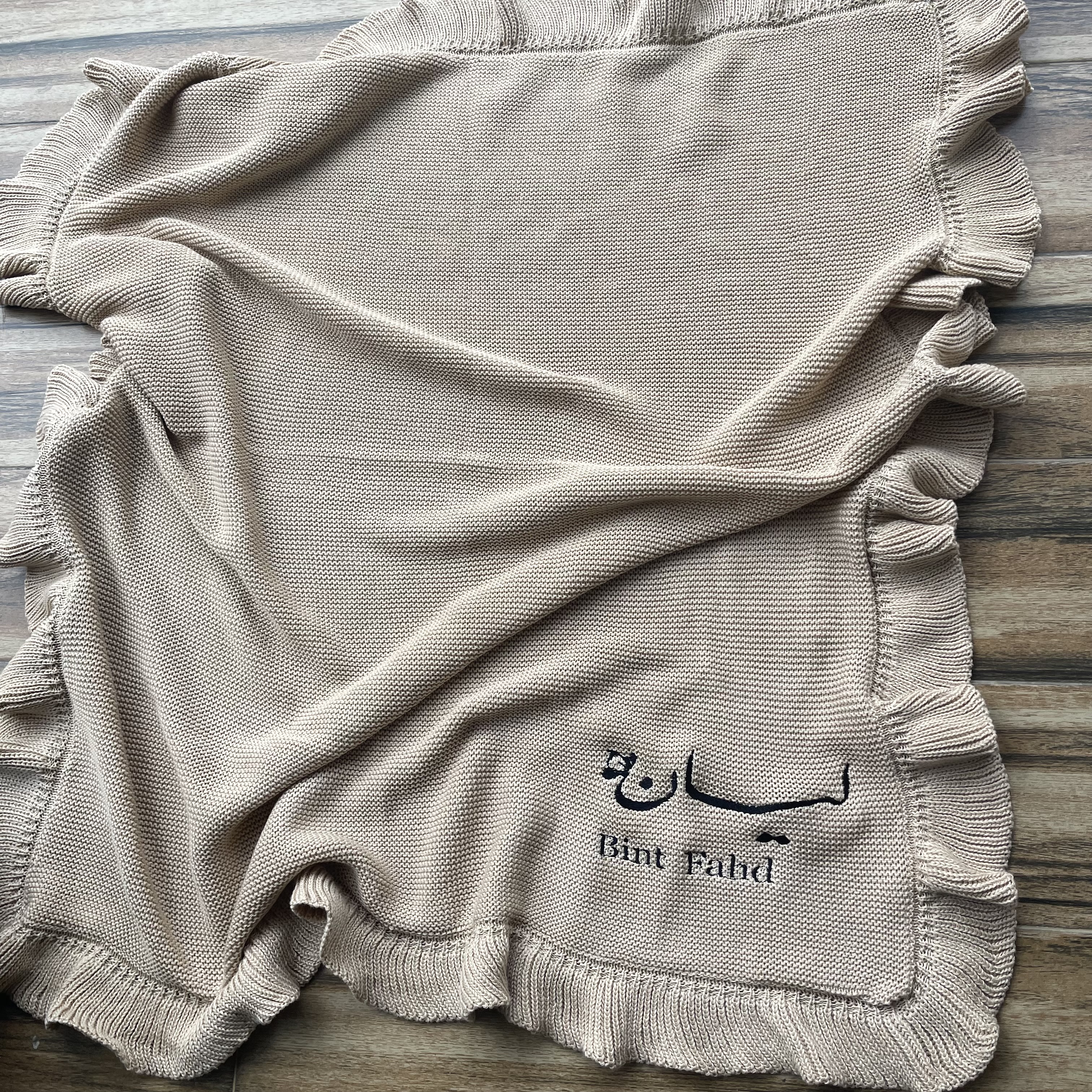 Embroidered Baby Blanket Custo - Baby Nursery In Hospital 리뷰 및 가격