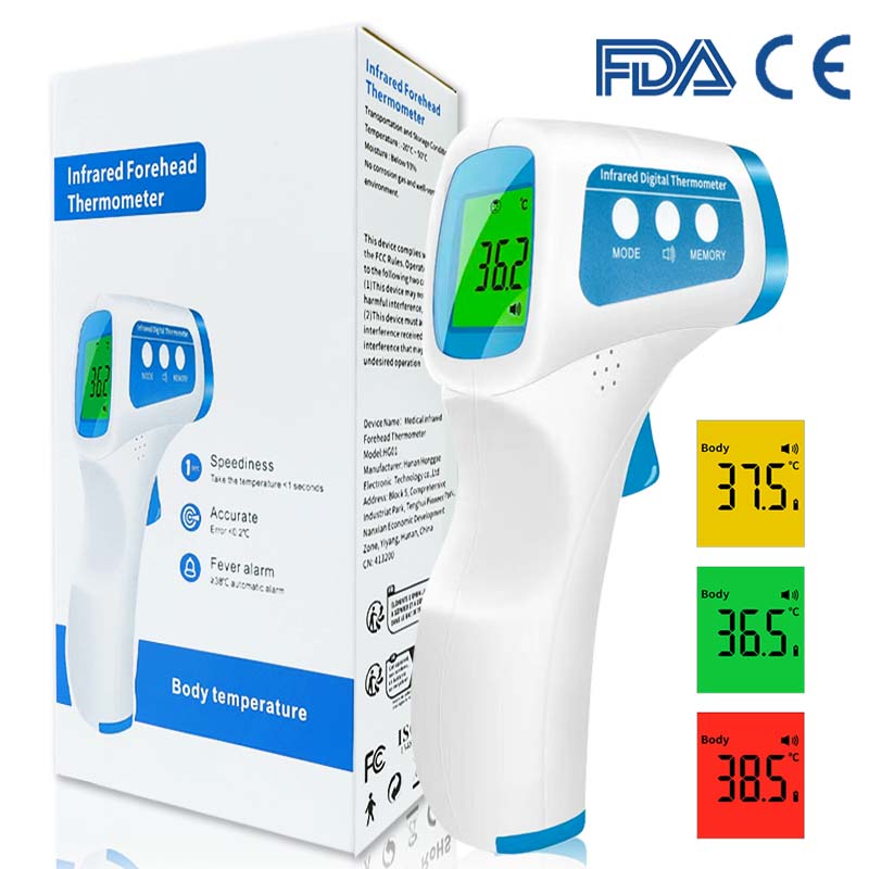 Medical Digital Thermometer No - Wearable Baby Monitor 리뷰 및 가격
