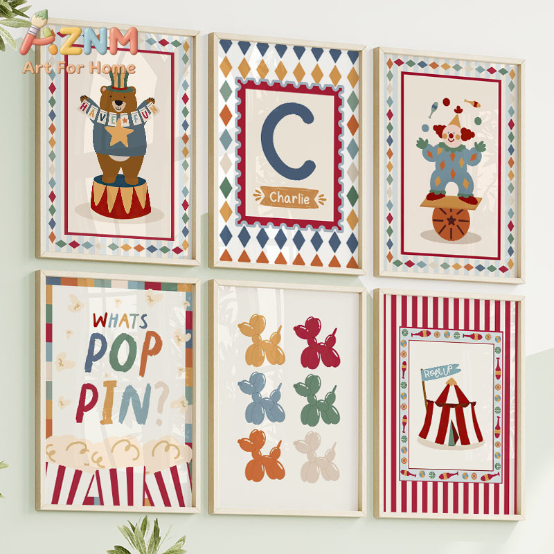 Circus Bear Magician Dog Quote - Baby Nursery Kids 리뷰 및 가격